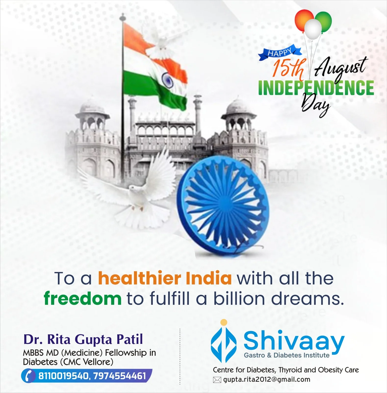 Happy Independence Day